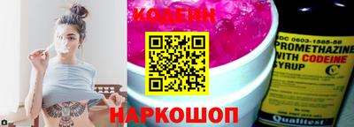MDMA Пенза