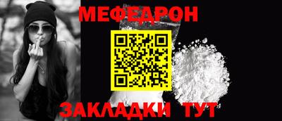 MDMA Пенза
