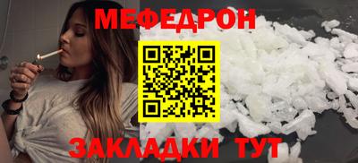 мдпв Партизанск