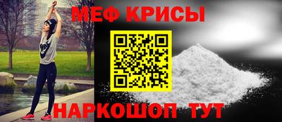 MDMA Пенза