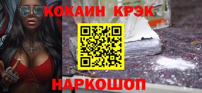 мдпв Партизанск