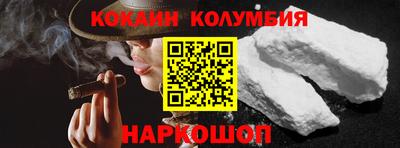 мдпв Партизанск