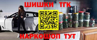 MDMA Пенза