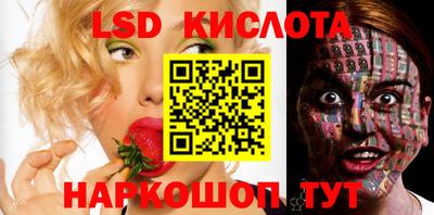 герыч Первоуральск