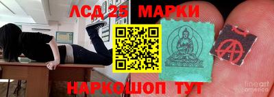 мдпв Партизанск