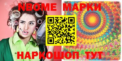 герыч Первоуральск