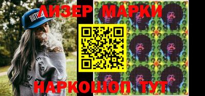 MDMA Пенза