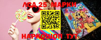 мдпв Партизанск