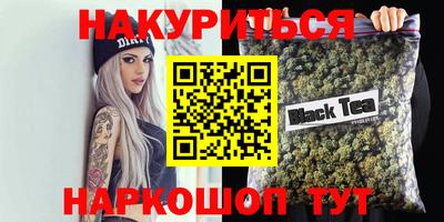 мдпв Партизанск