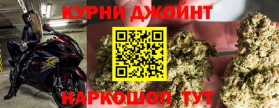герыч Первоуральск