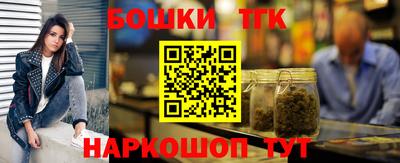 герыч Первоуральск