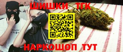 MDMA Пенза