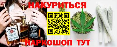 мдпв Партизанск