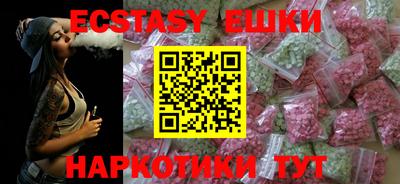 герыч Первоуральск