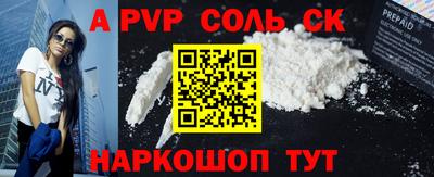 герыч Первоуральск