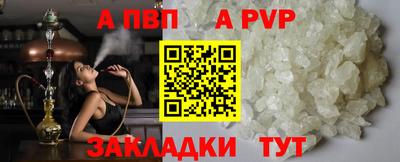 герыч Первоуральск