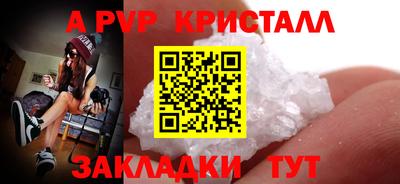 мдпв Партизанск