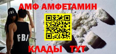 MDMA Пенза