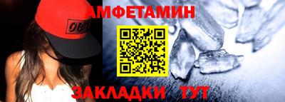 мдпв Партизанск
