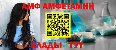 герыч Первоуральск