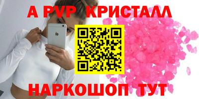 мдпв Партизанск