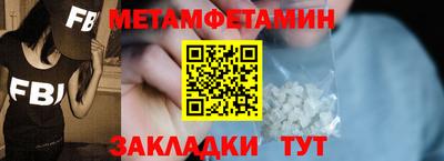мдпв Партизанск