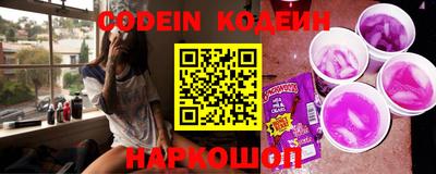 MDMA Пенза
