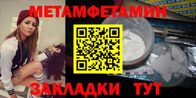 мдпв Партизанск