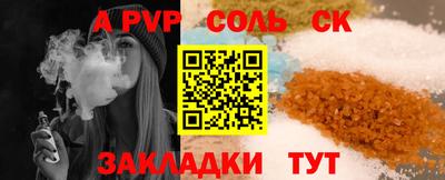 MDMA Пенза