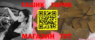 мдпв Партизанск