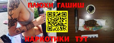 мдпв Партизанск