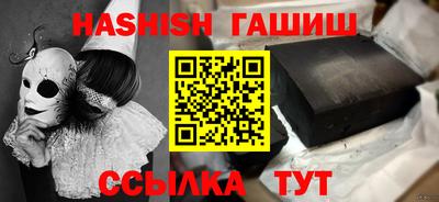мдпв Партизанск