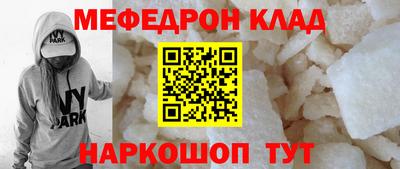 герыч Первоуральск