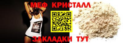 герыч Первоуральск