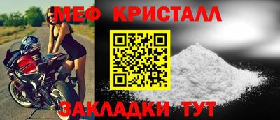 MDMA Пенза