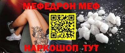 герыч Первоуральск