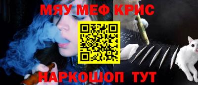 герыч Первоуральск