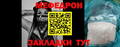 герыч Первоуральск
