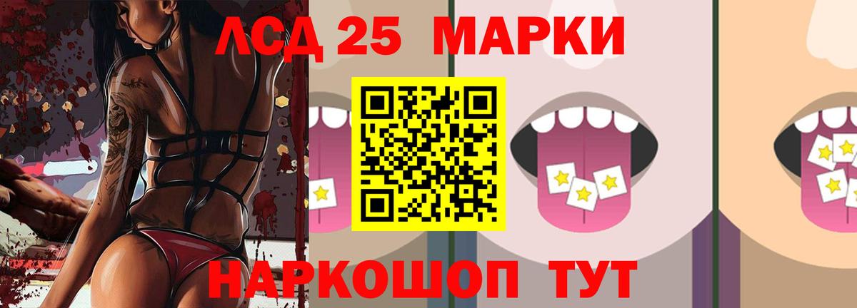 ГАШ  МЕТ  Вход с VPN  Каннабис  Уварово  МДМА  ГАШИШ  Где продают наркотики?  Cocaine  Меф   APVP СК кристаллы 